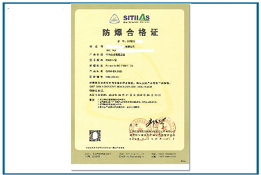 Explosion proof certification for unmanned aerial vehicle defense system equipment